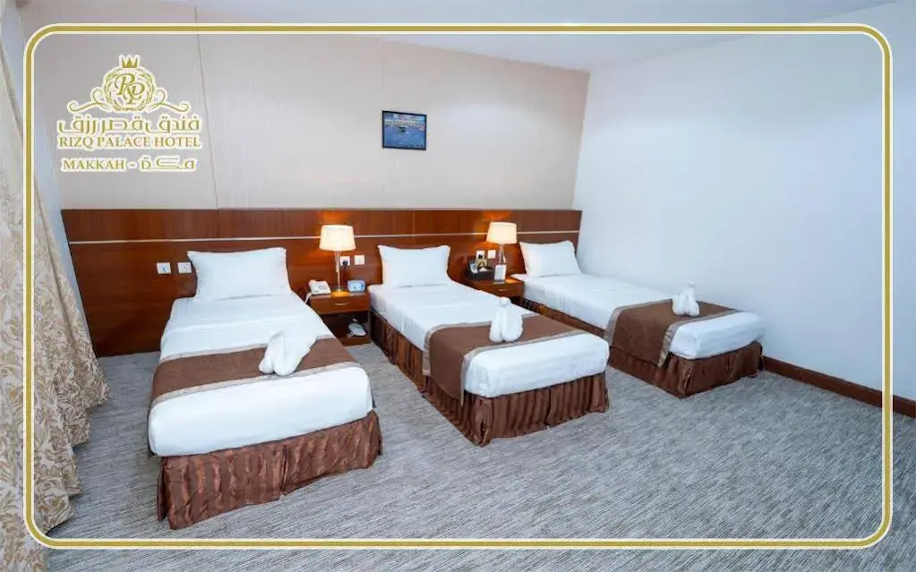 Foto - Rizq Palace Hotel Makkah
