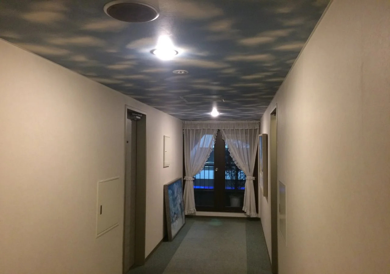 Photo - Ueno Terminal Hotel