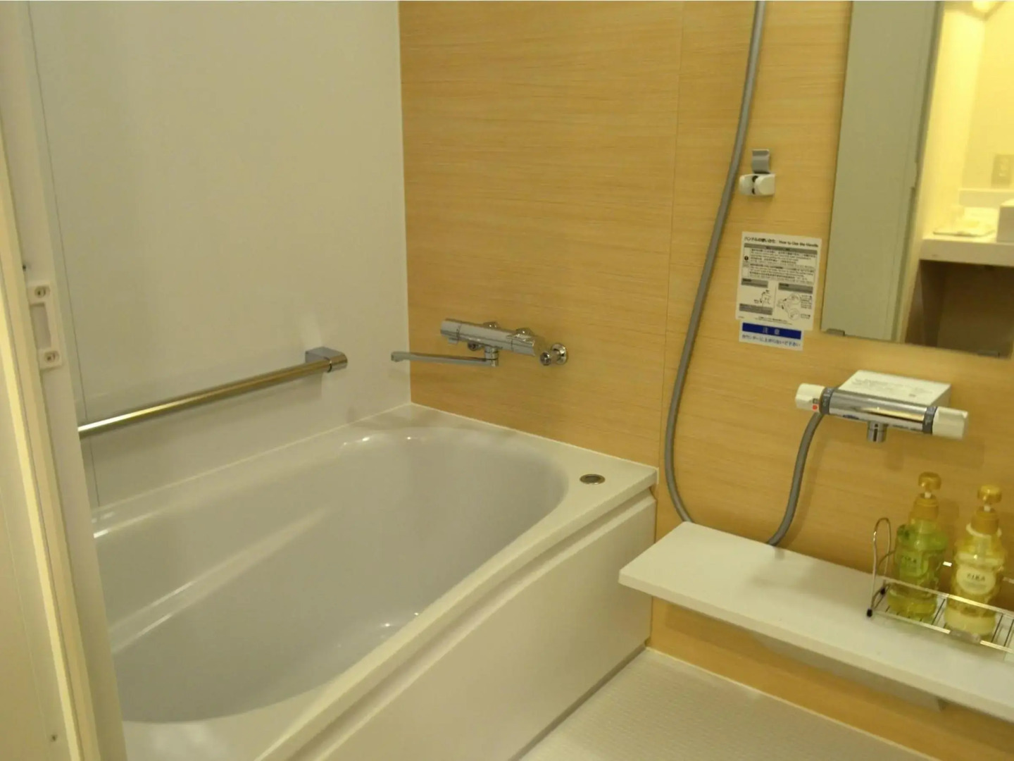 Foto - Yokohama Mandarin Hotel