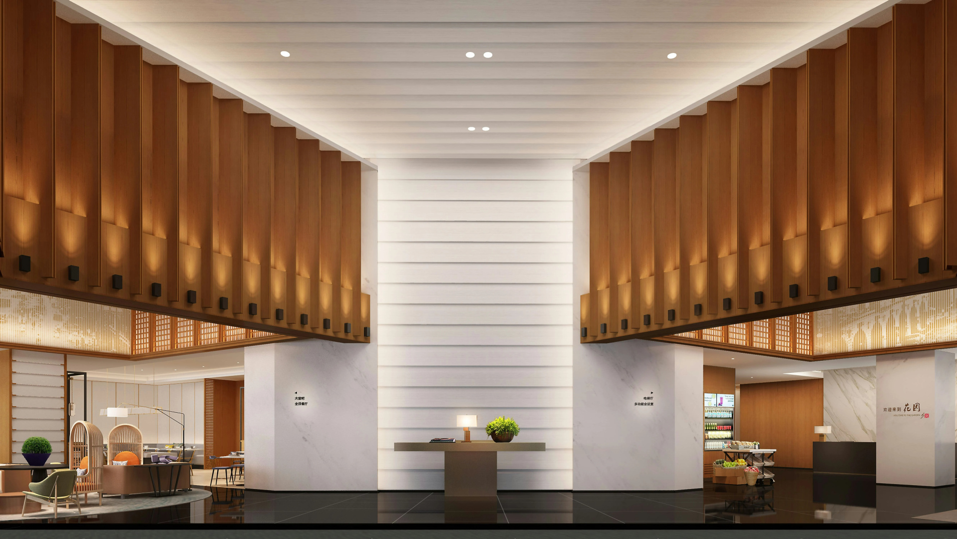Photo - Hilton Garden Inn Guangzhou Tianhe