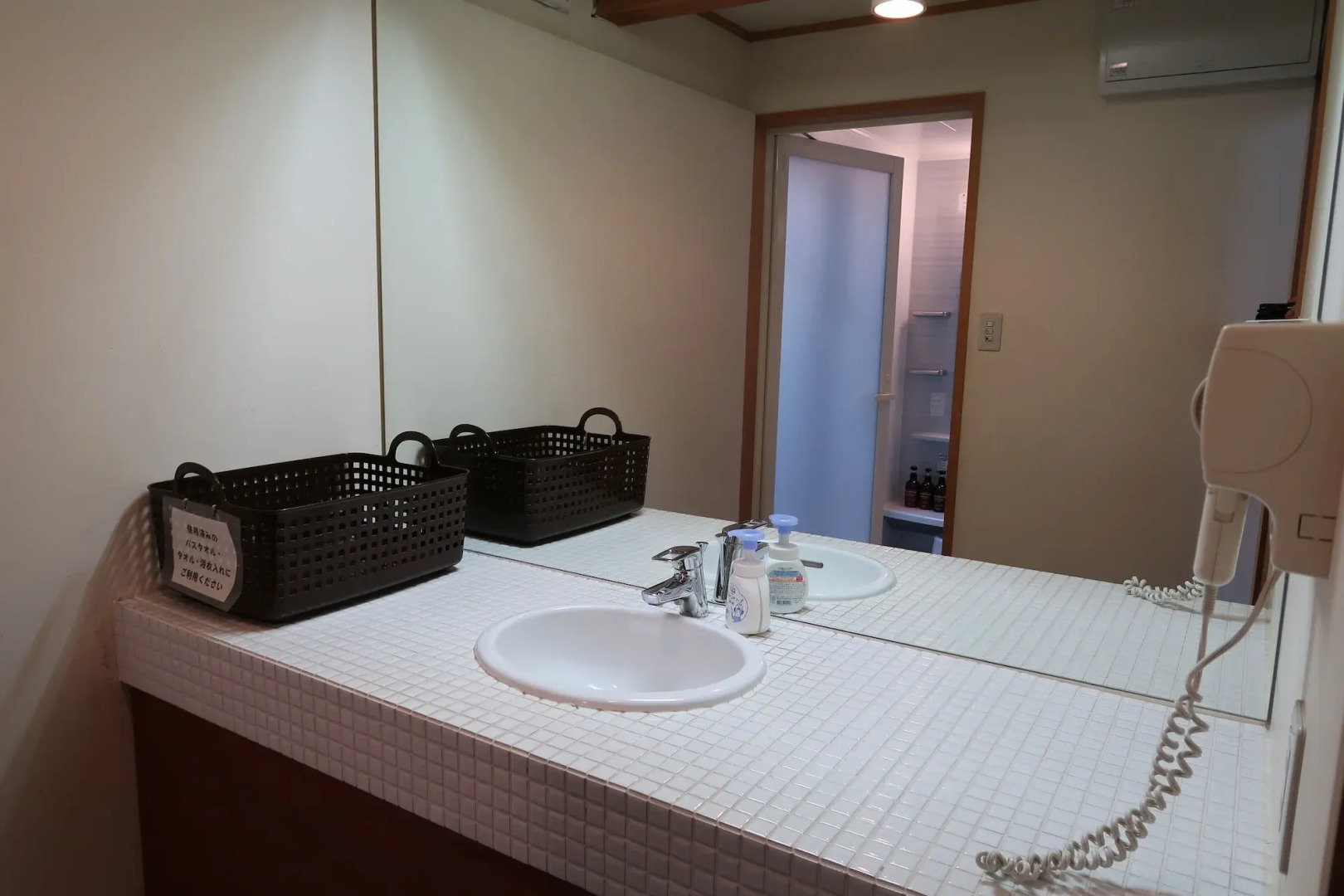 Photo - Kuranoyado Matsuya