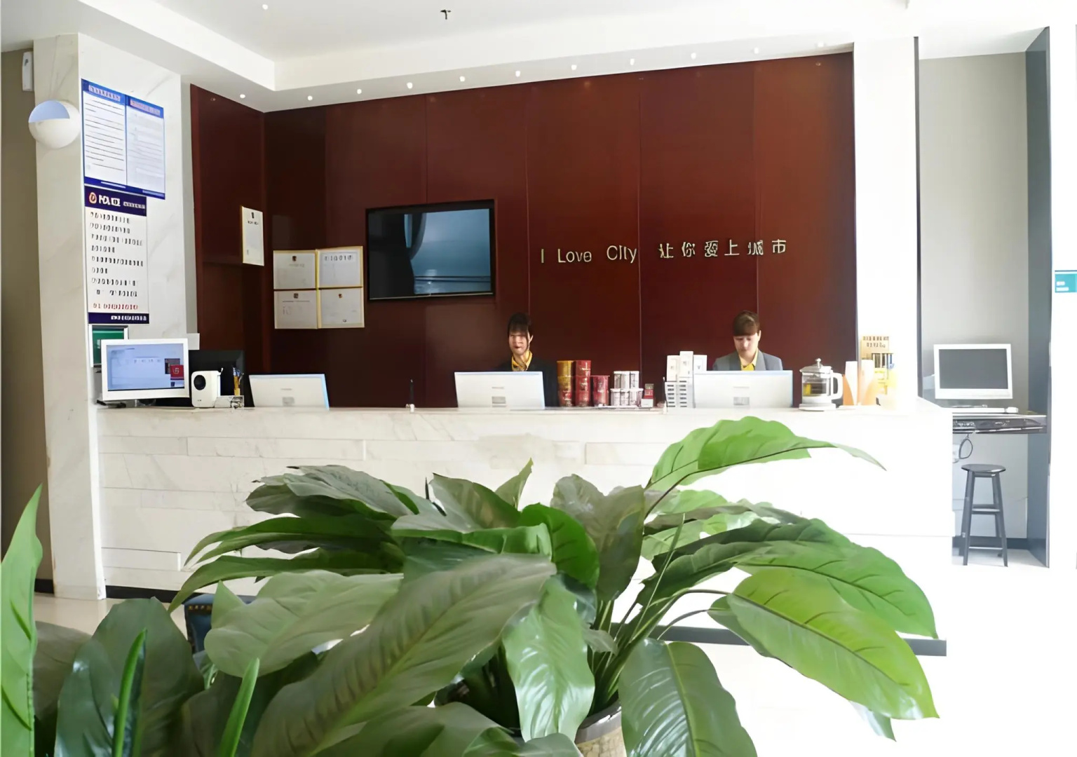 City Comfort Inn Jingmen Zhongxiang Chengtian Huafu