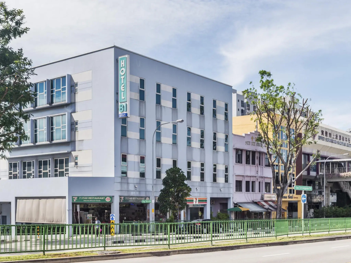 Foto - Hotel 81 Kovan