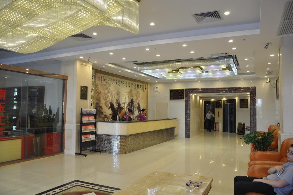 Jinmao Hotel