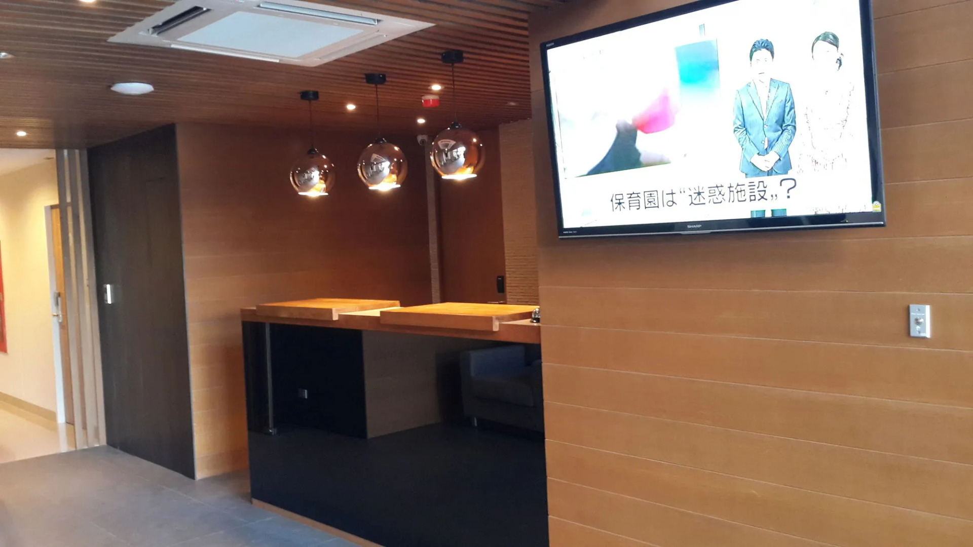 Foto - Sereine Sukhumvit 39