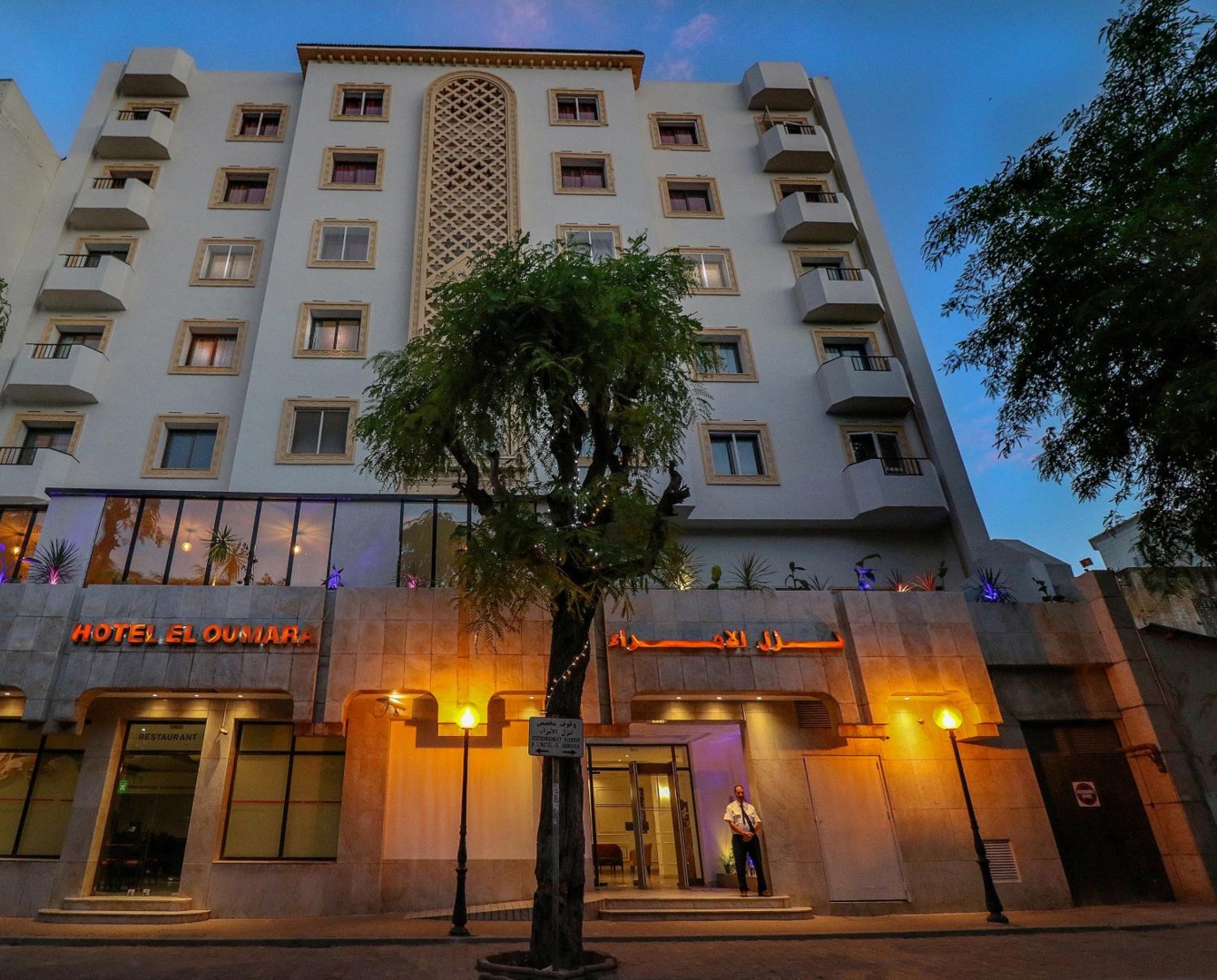 Foto - El Oumara Hotel