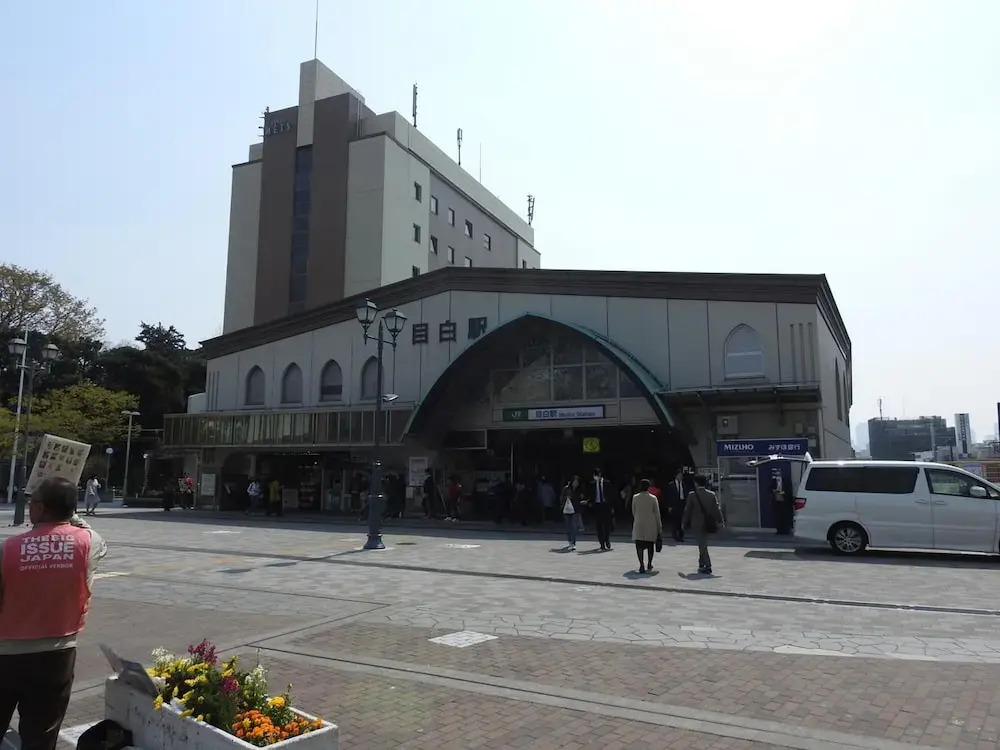 Foto - bnb+ Secret Base Mejiro