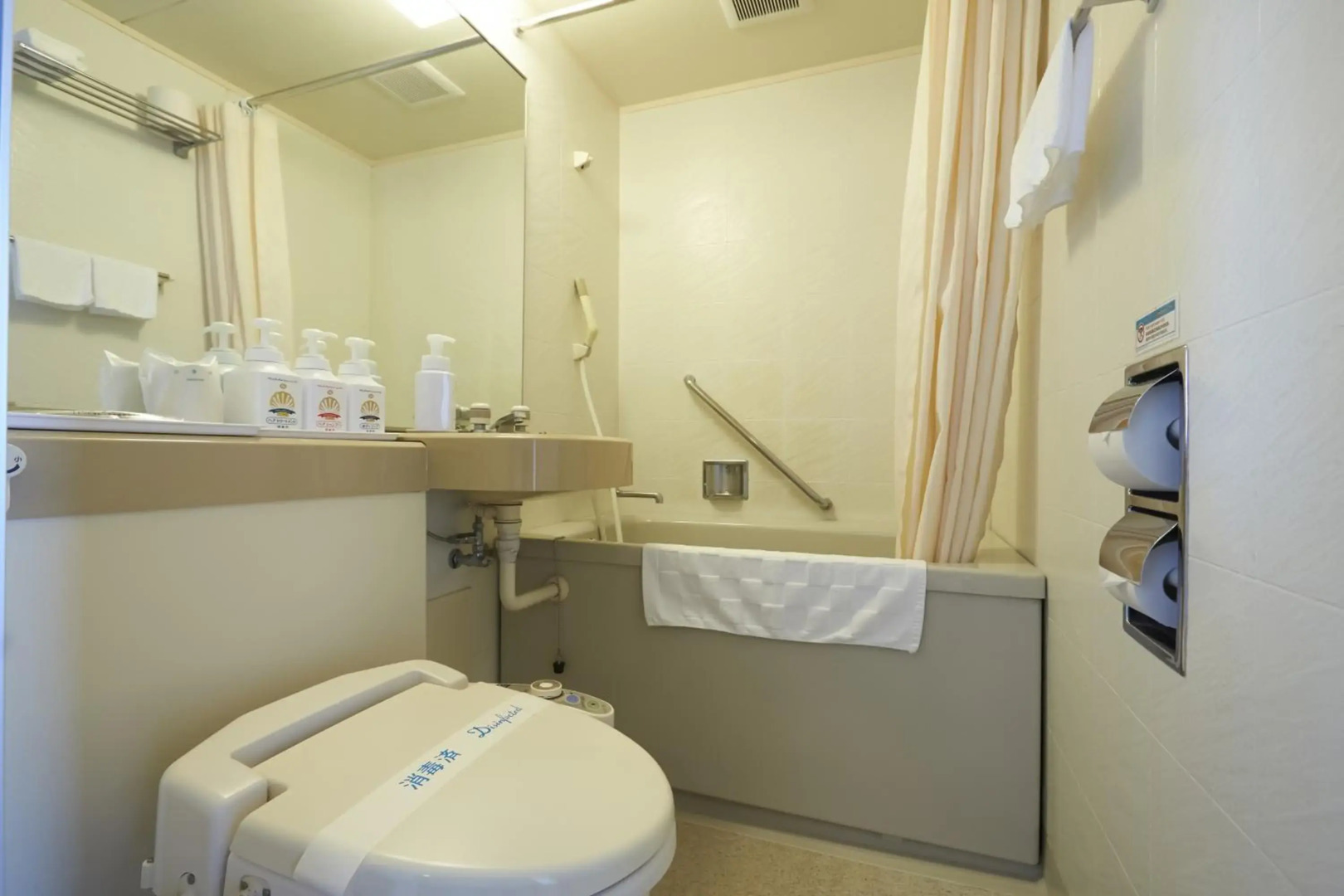 Foto - Okinawa Hotel