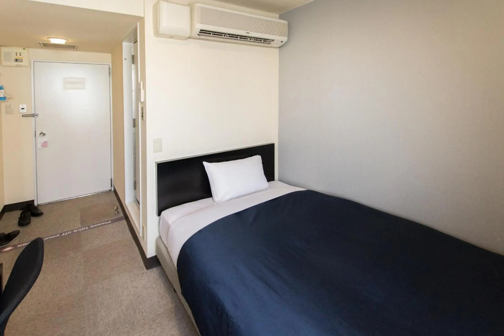 Foto - Frame Hotel Sapporo