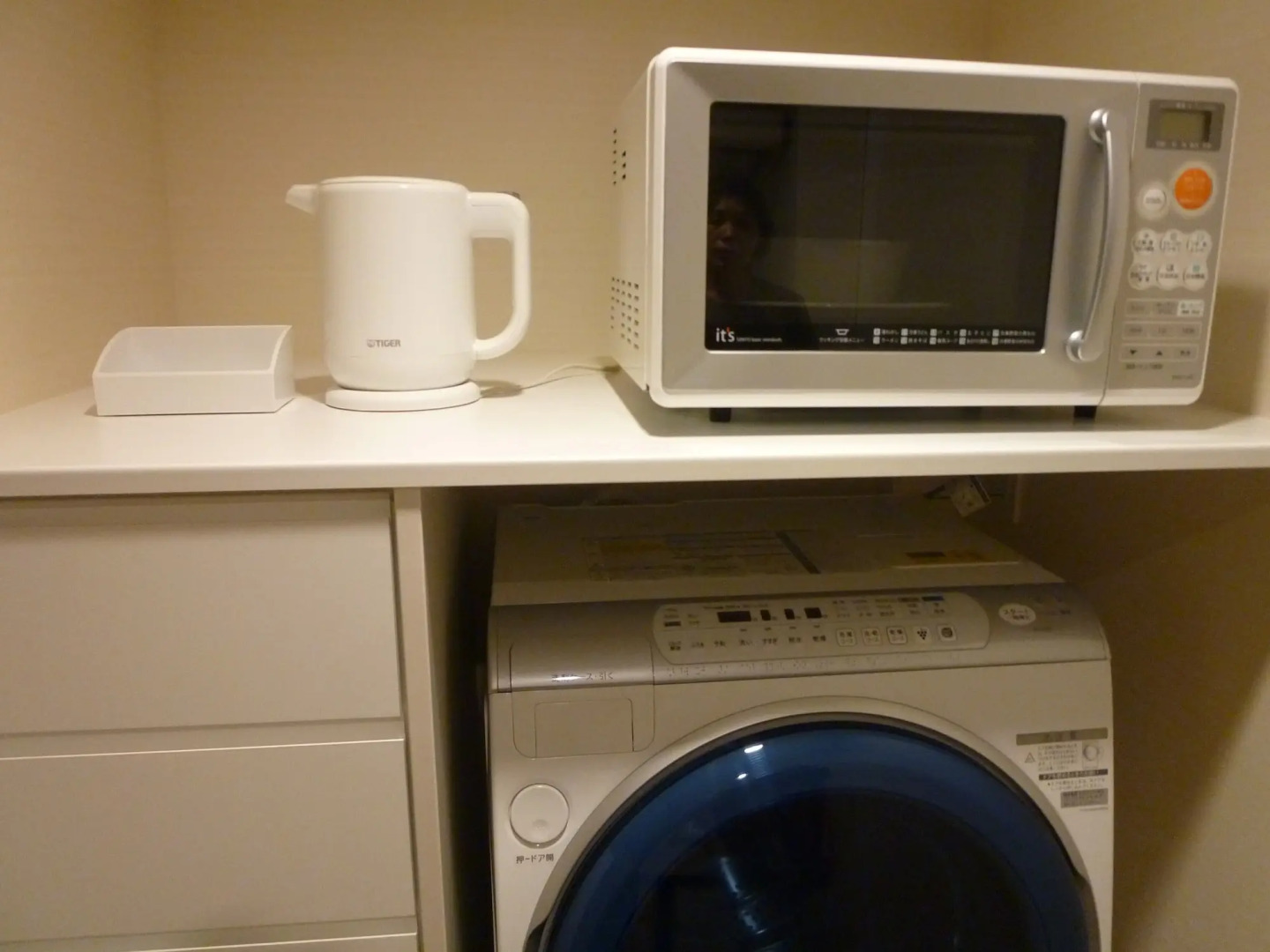 Photo - Fraser Residence Nankai Osaka