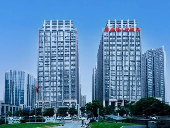 Vienna 3 Best Hotel (Chongqing Jiangbei Airport Sunac Central Plaza)
