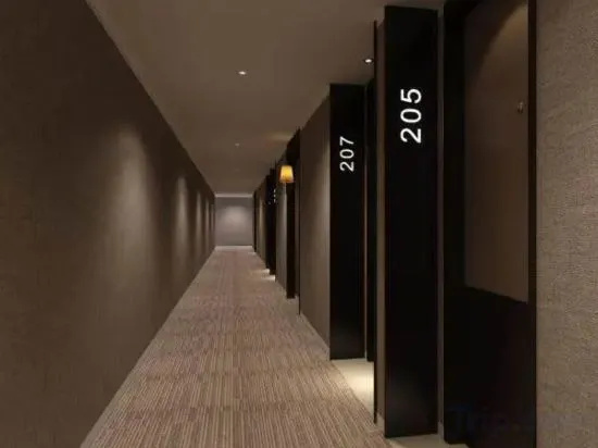 Homeinn Plus Hotel (Hefei Huaihe Road Pedestrian Street)