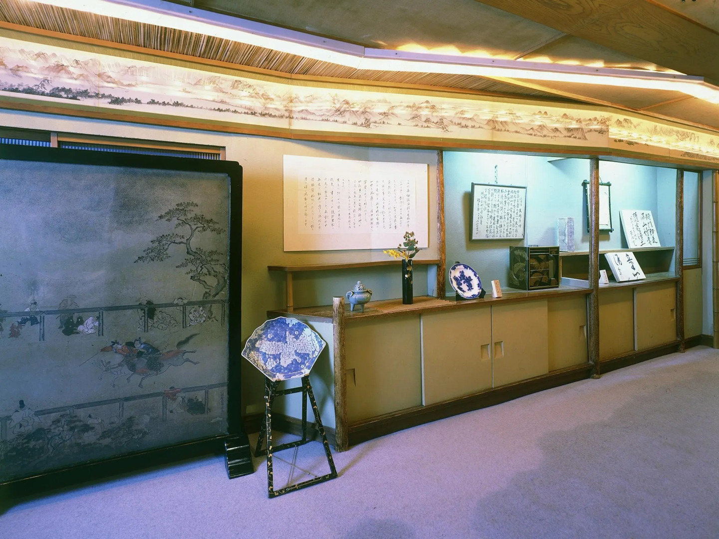 Foto - Seikiro Ryokan Historical Museum Hotel