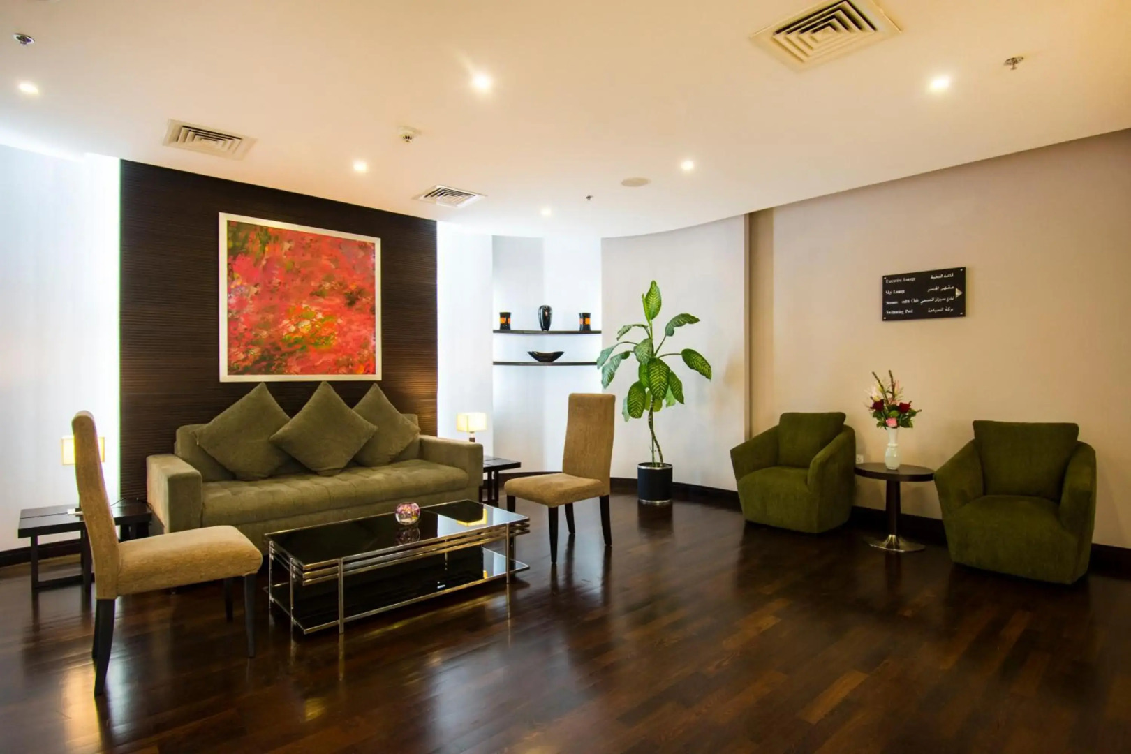 Foto - City Seasons Hotel & Suites Muscat