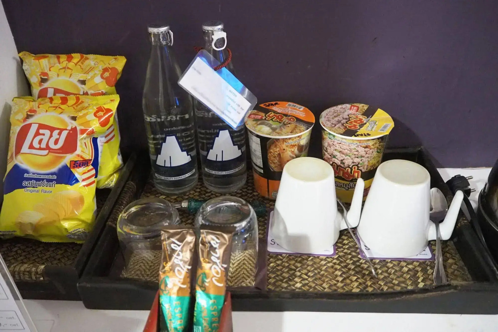 Foto - Star Hotel Chiang Mai - SHA Extra Pus