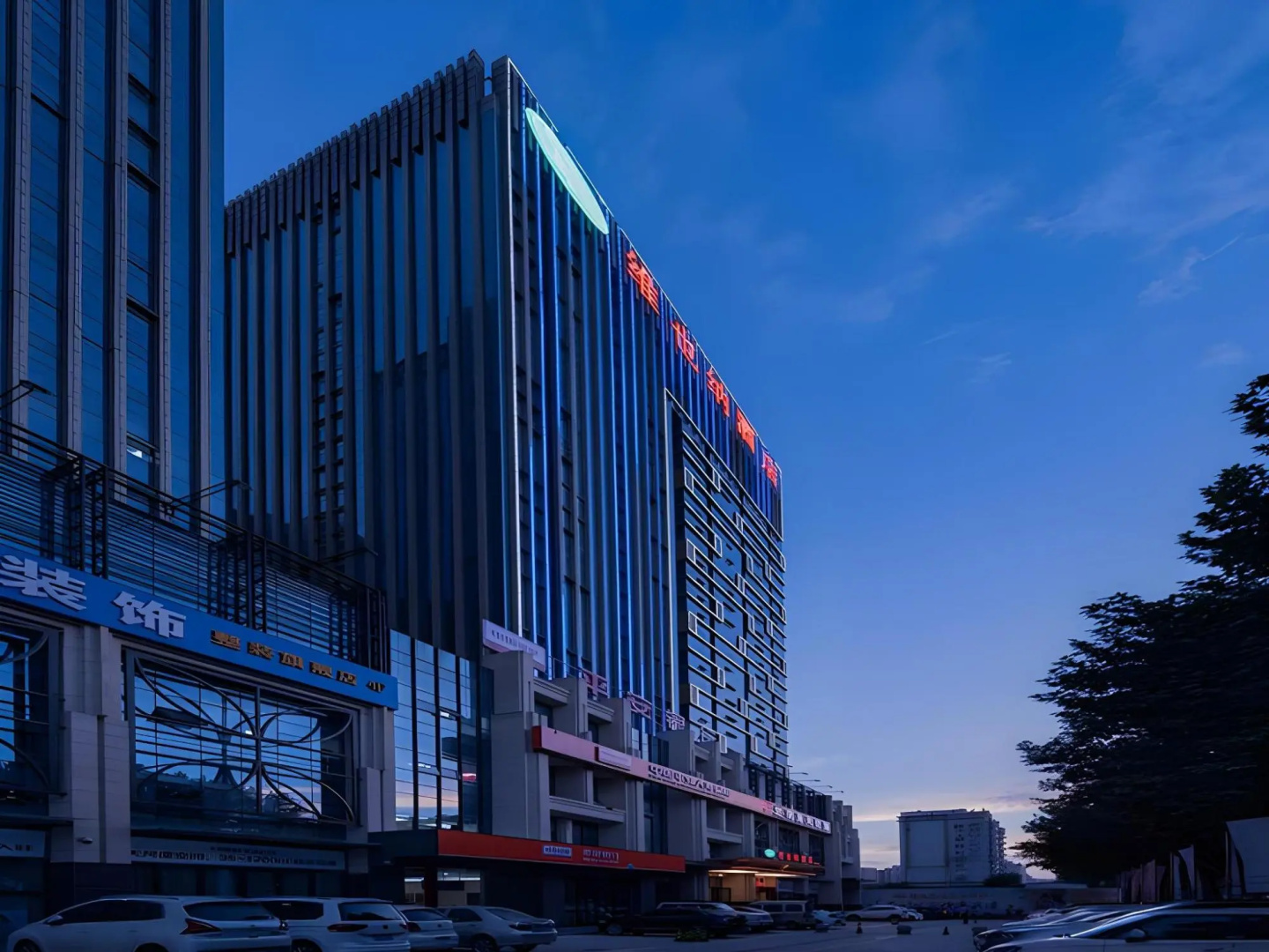 Vienna Hotel (Luoyang Wanda Plaza Wangcheng Park Branch)