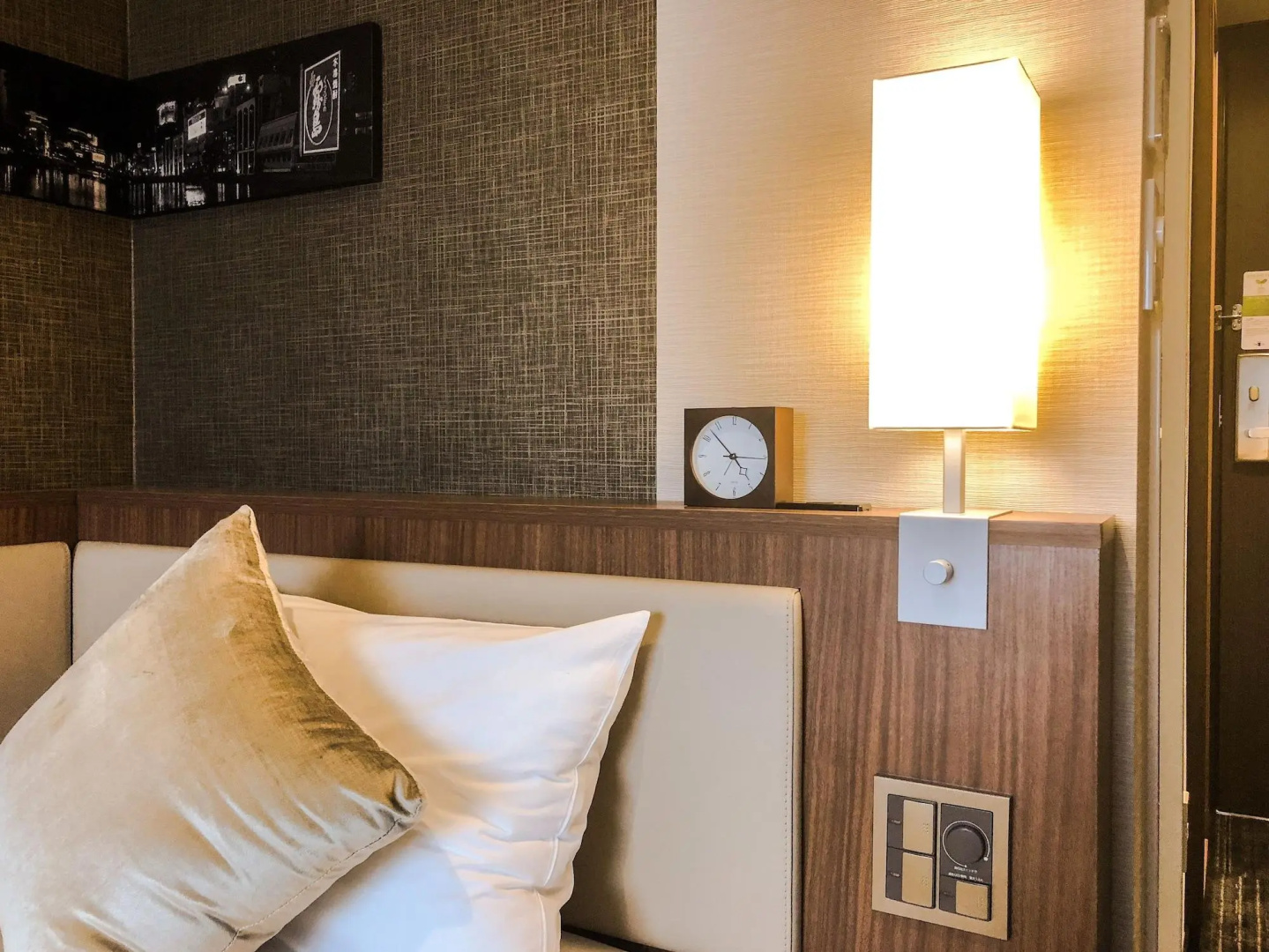 Photo - Four Points Flex by Sheraton Fukuoka Hakata