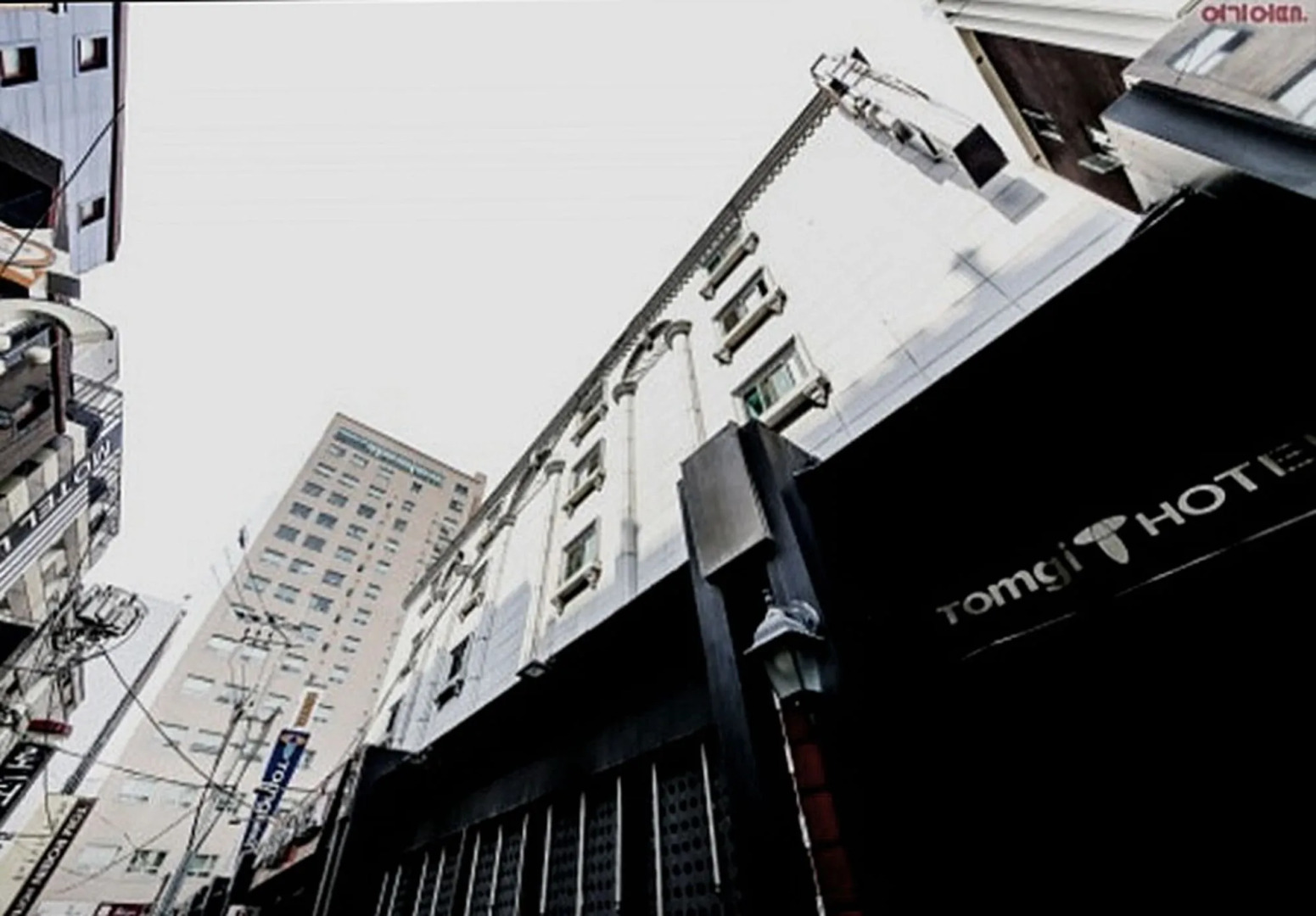 Foto - Jamsil Tomgi Hotel