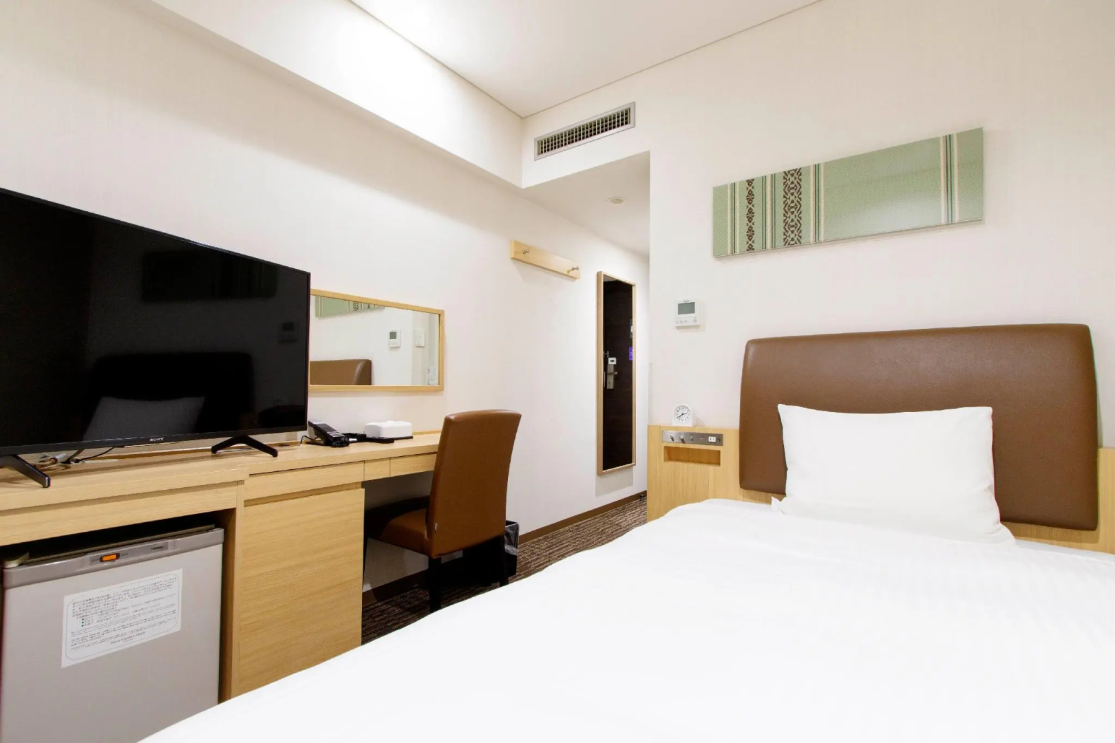Foto - Mars Garden Hotel Hakata