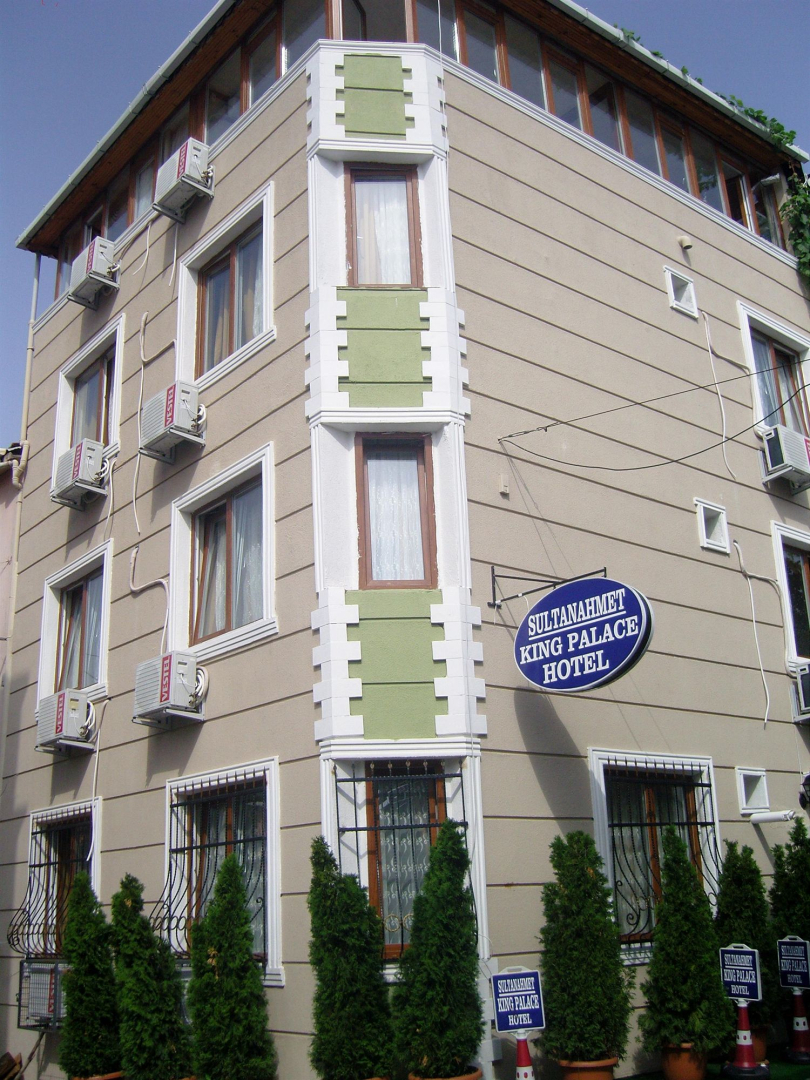 Foto - Sofia Corner Hotel