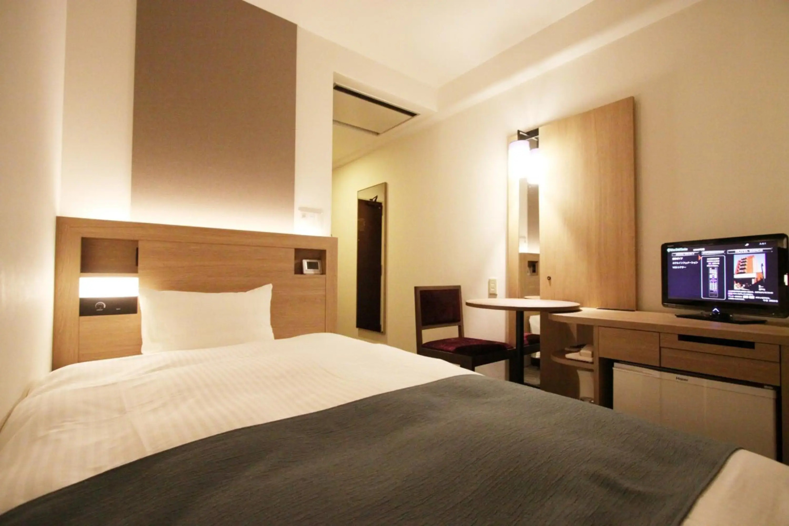 Foto - Urban Hotel Kusatsu