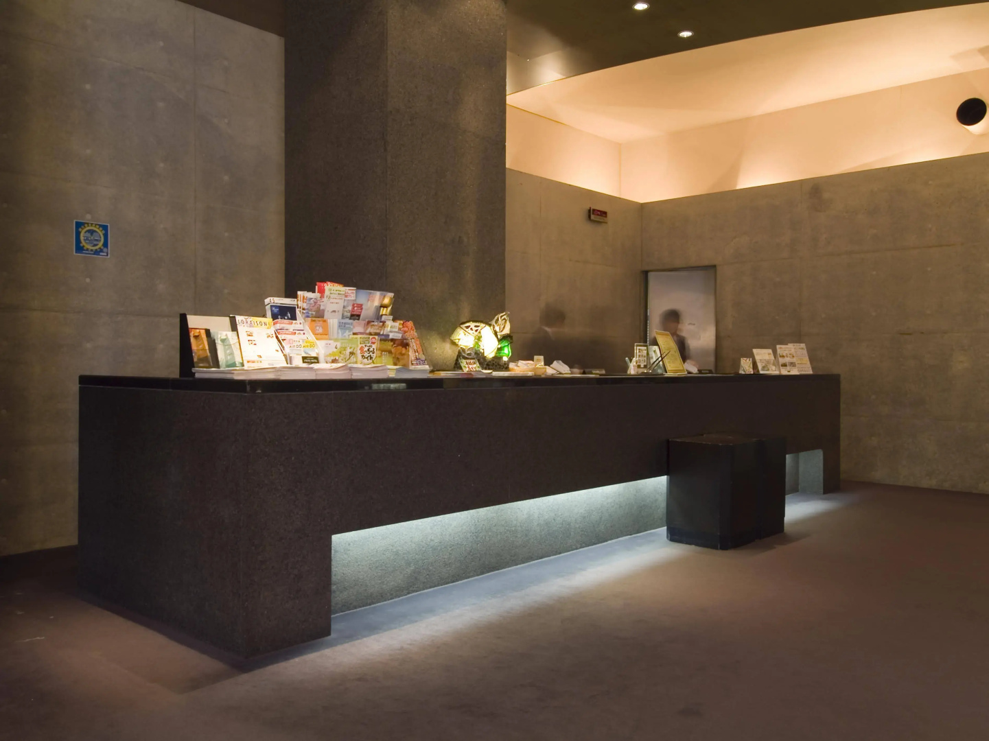 Foto - HOTEL MYSTAYS Sapporo Nakajima Park