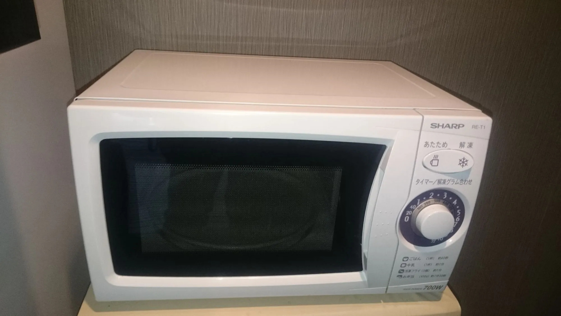 Photo - APA Hotel Sakai Ekimae