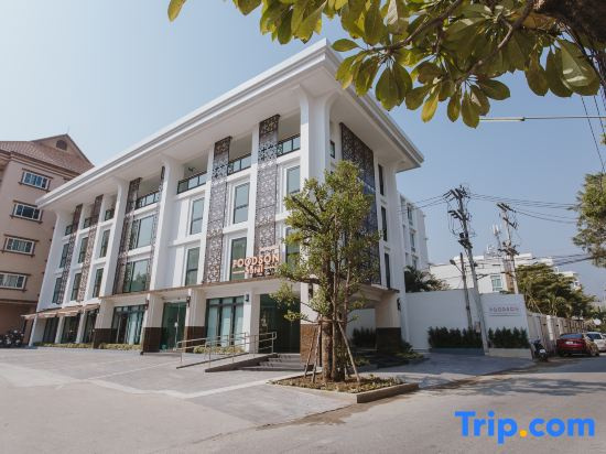 Foto - Poodson Hotel Chiangmai