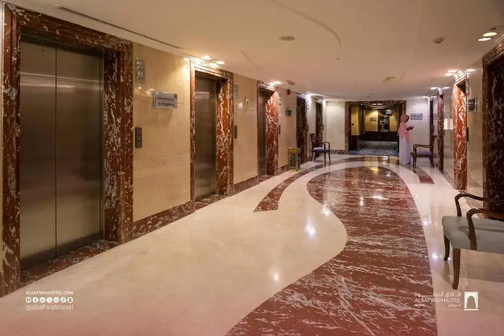 Foto - فندق الصفوة البرج الأول Al Safwah Hotel First Tower 1