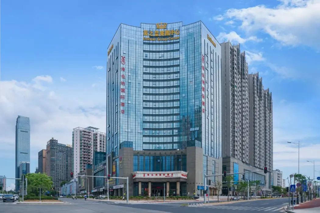 Vienna International Hotel Huiyang Municipal Square