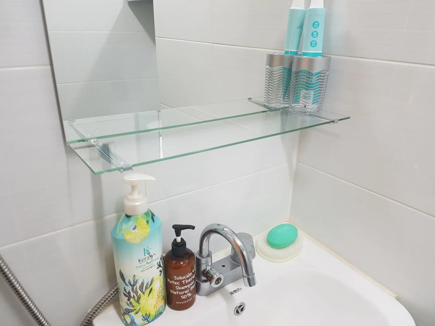 Photo - Forêt Guest House