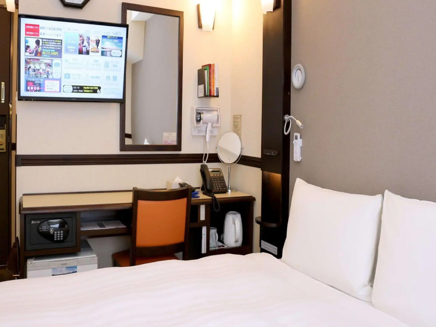 Photo - Toyoko Inn Osaka Umeda Nakatsu No.2