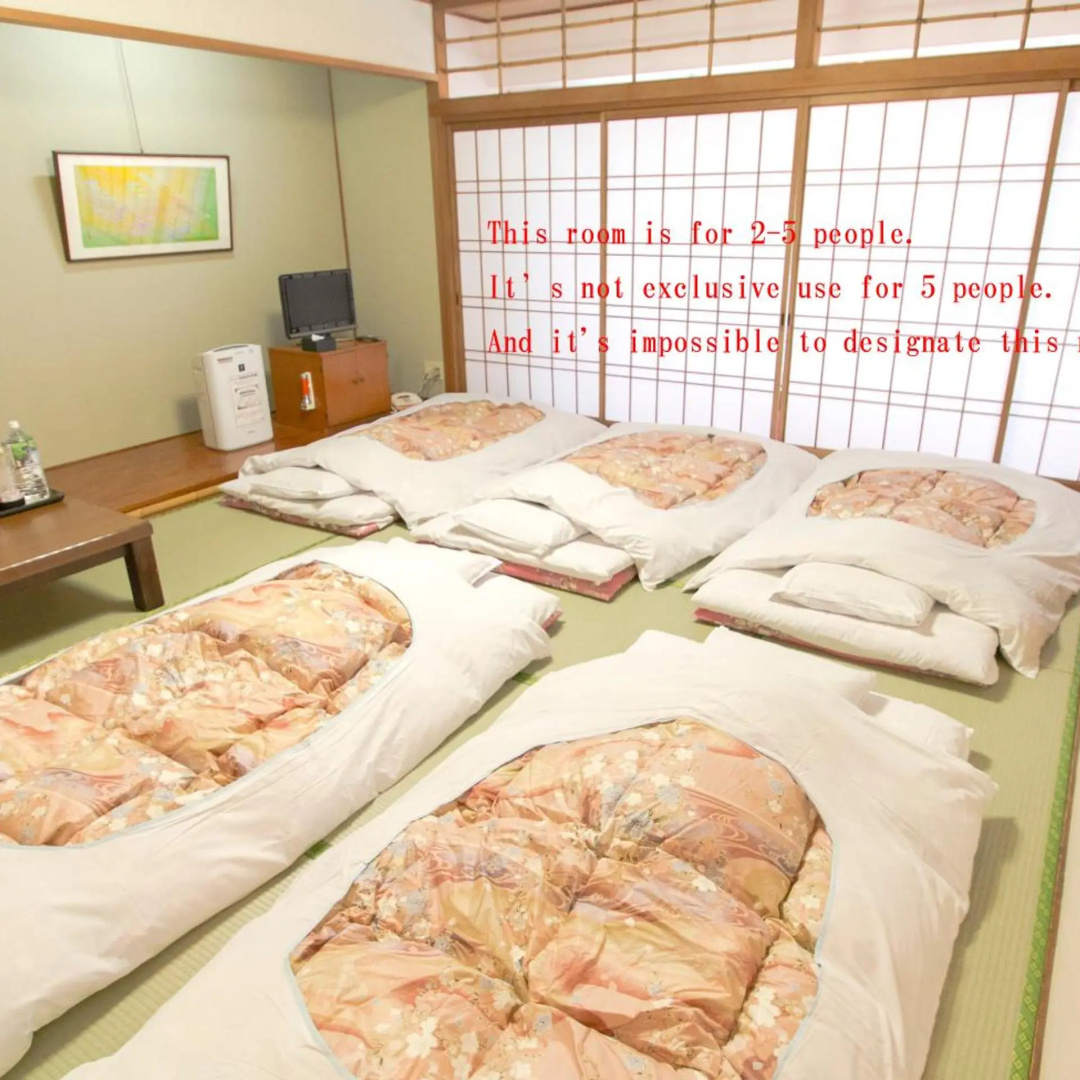 Foto - Ishicho