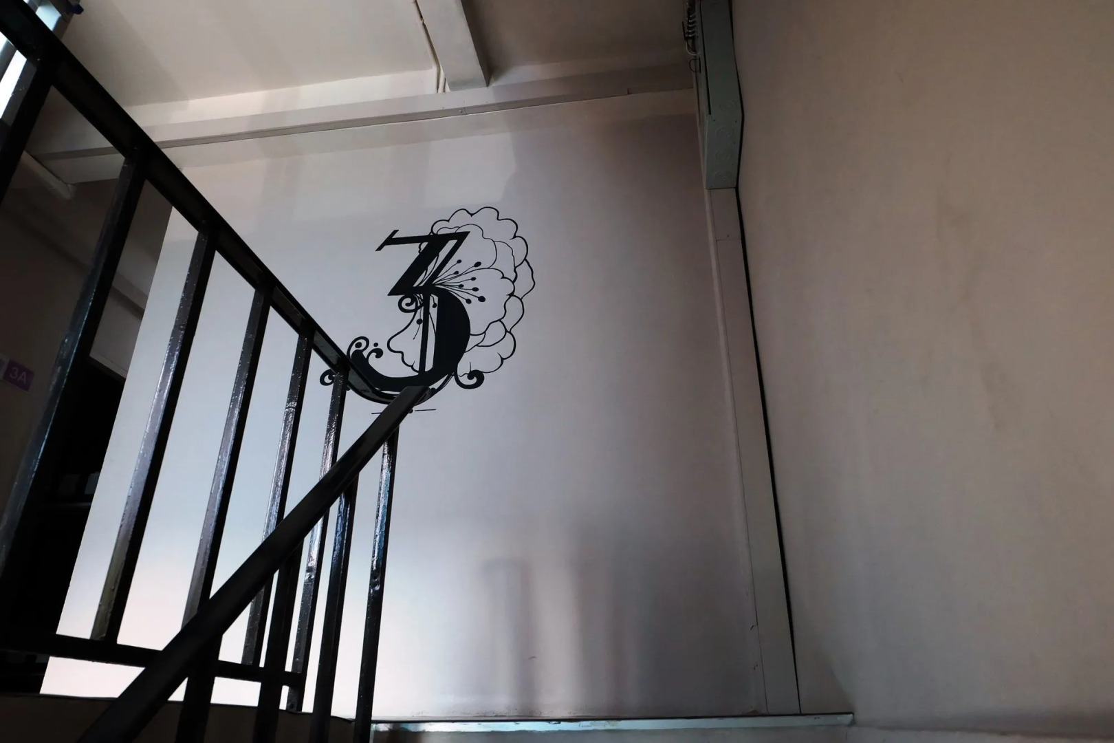 Foto - Sleep Dee Hostel