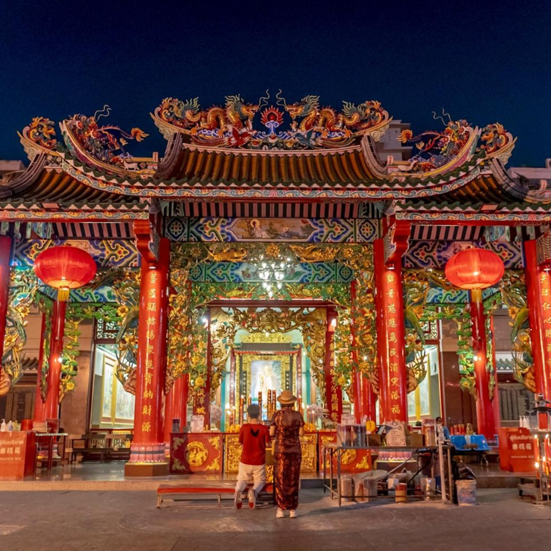 Photo - Ago Hotel Chinatown