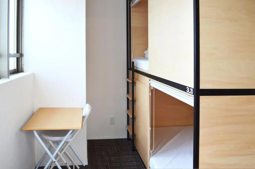 Foto - Guest House Tokyo Azabu