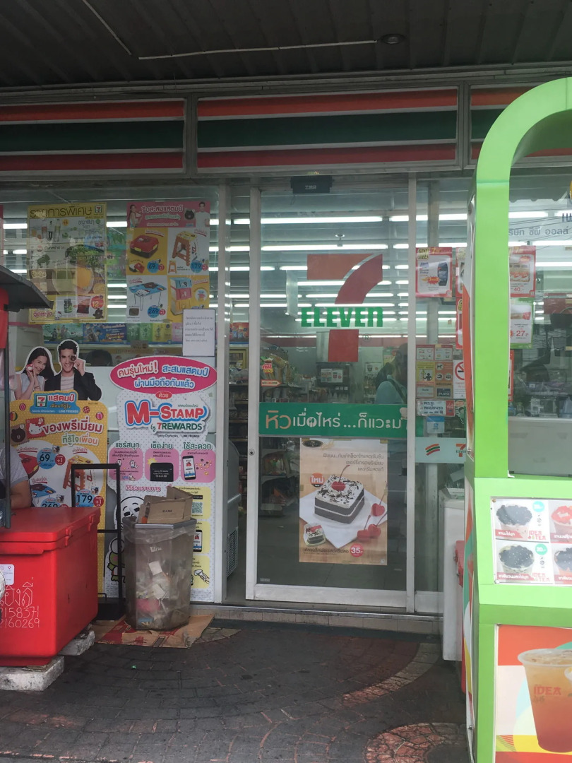 Foto - Diamond Bangkok Apartment