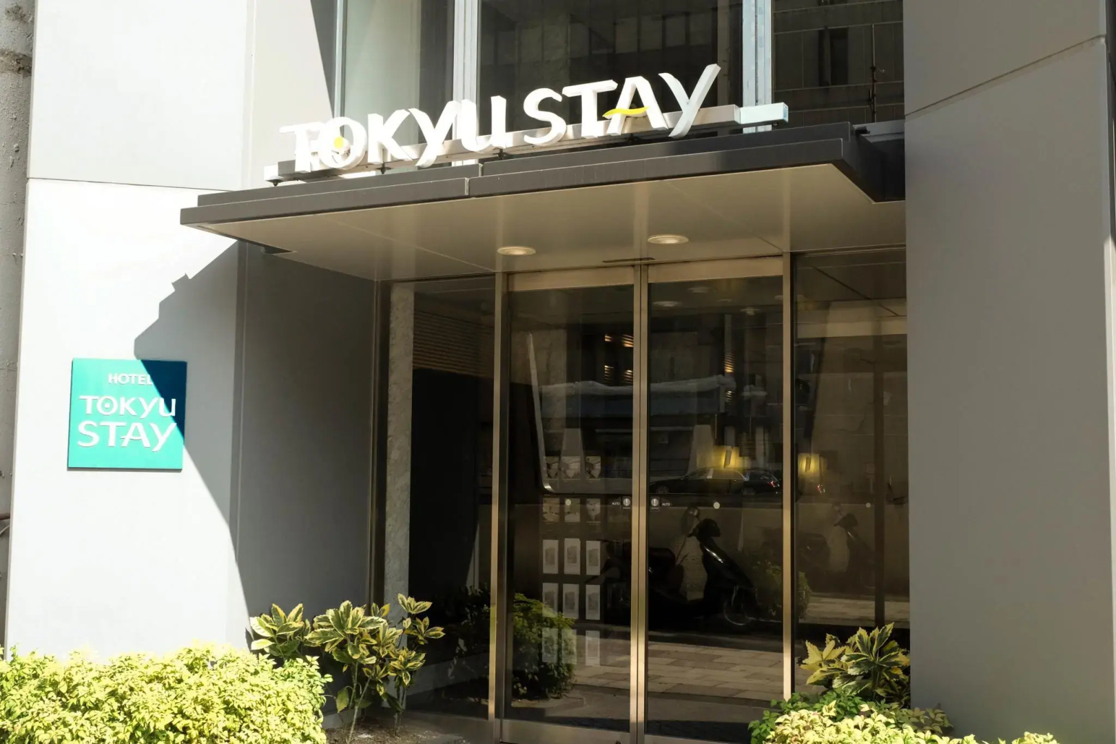 Foto - Tokyu Stay Gotanda
