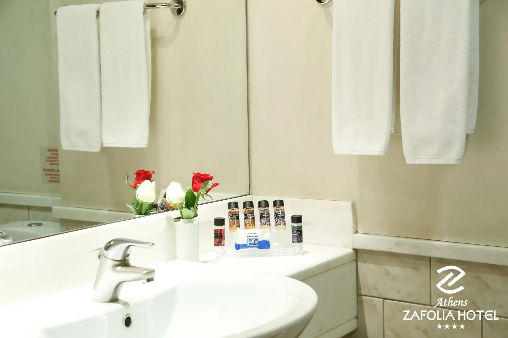 Photo - Athens Zafolia Hotel