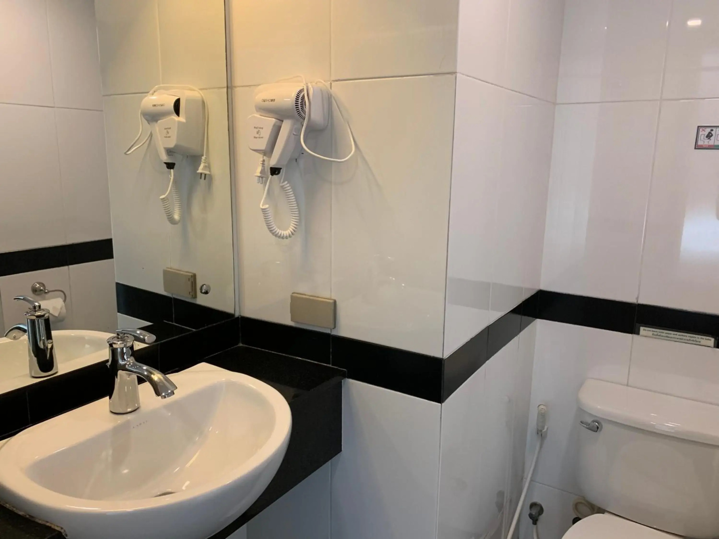 Foto - Lub Sbuy House Hotel - SHA