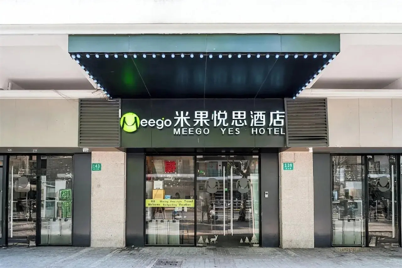 Foto - Meego Yes Hotel