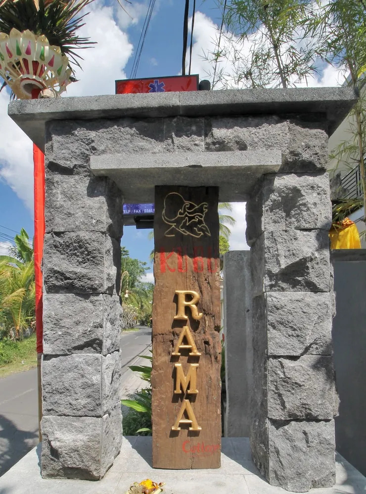 Foto - Kubu Rama Ubud Cottage