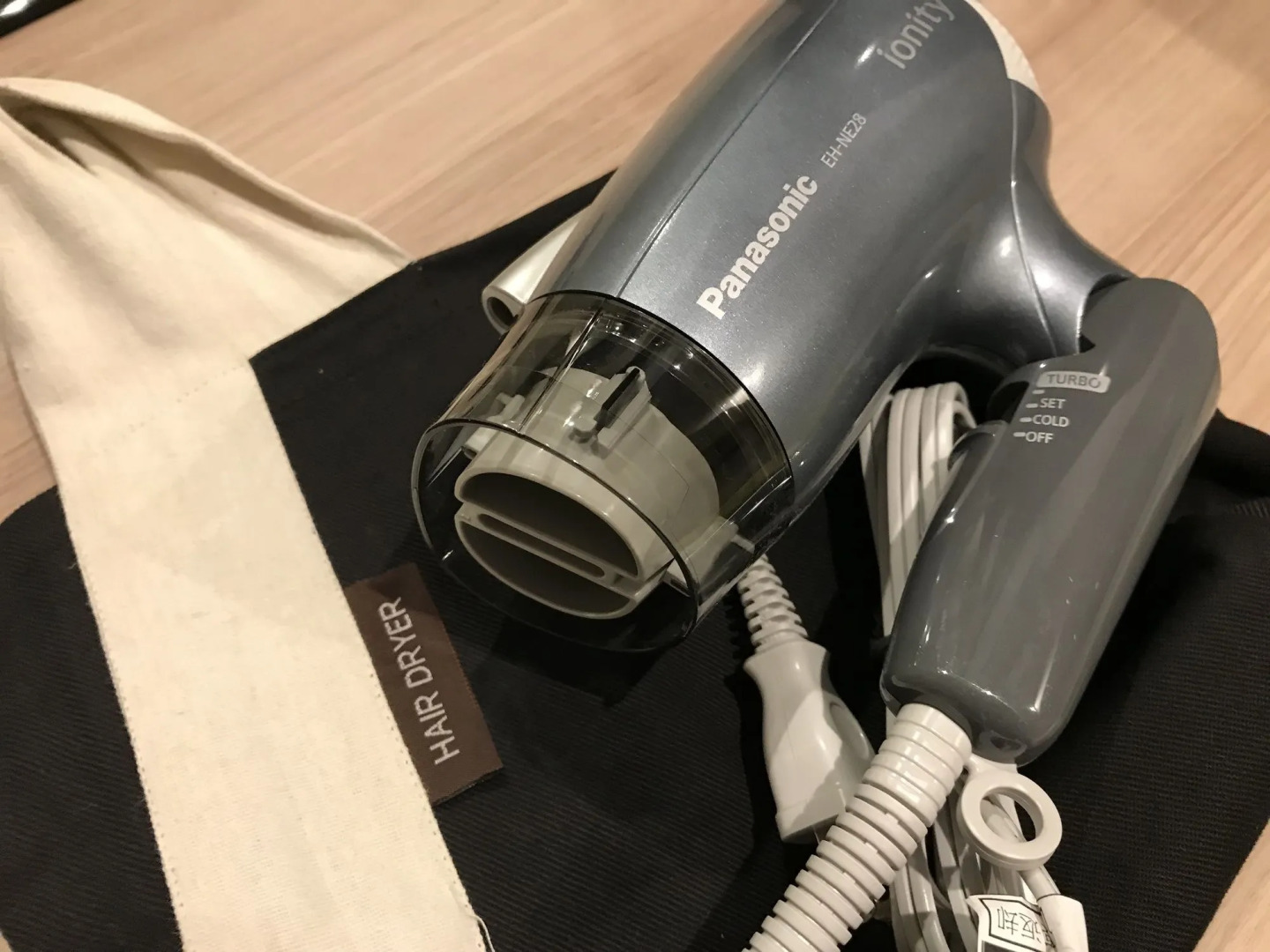 Photo - Nest Hotel Hakata Station