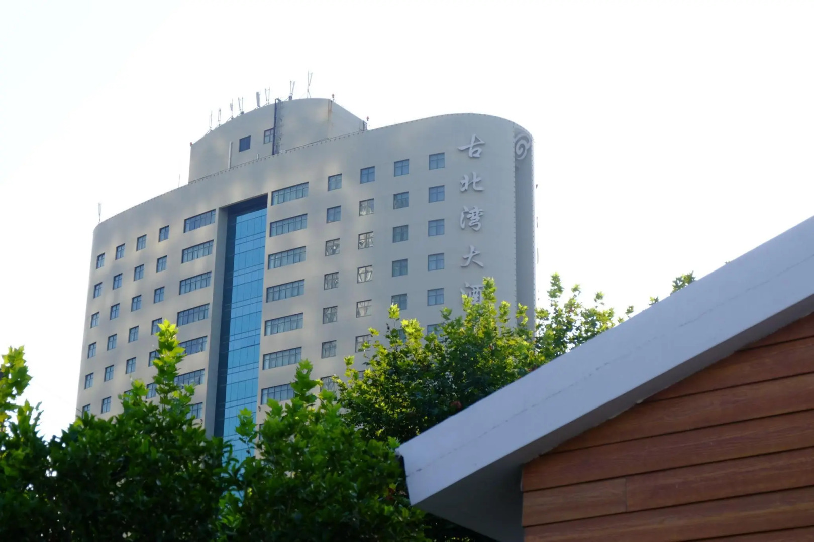 Foto - Gubei Garden Hotel Shanghai Hongqiao