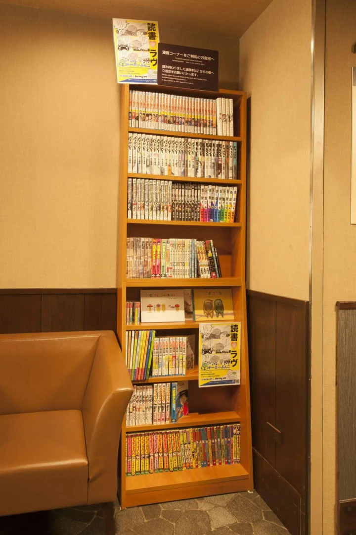 Photo - Shinsaibashi ARTY Inn