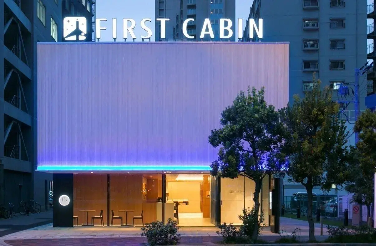 Foto - First Cabin Nishi Umeda