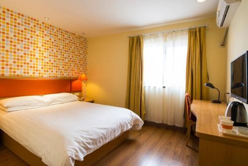 Home Inn Zhuhai Gongbei Entry Port