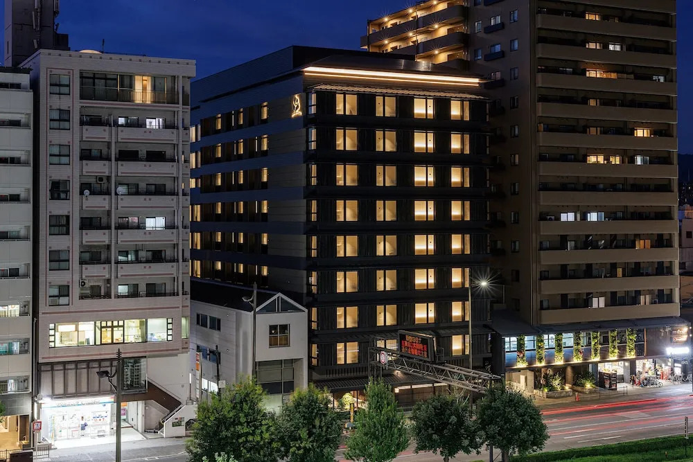 Foto - The Blossom Kyoto