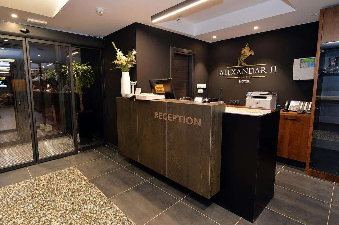 Photo - Hotel Alexandar II