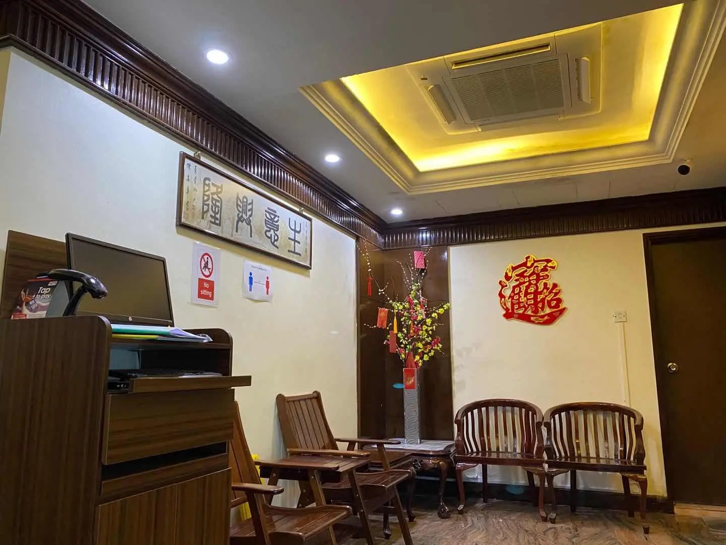 Foto - Darlene Hotel